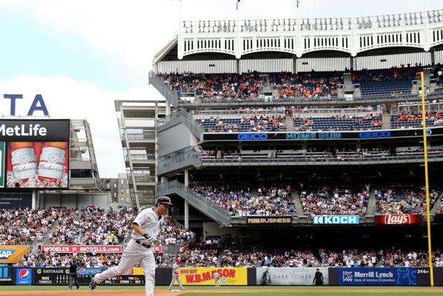 Yankee Stadium on July 26, 2017